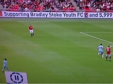 Bradley Stoke Youth FC advertised at Wembley