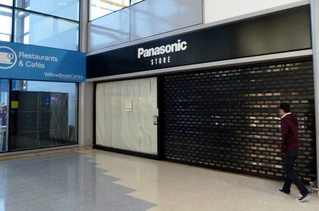The Panasonic store in Bradley Stoke. Closed "for stock-taking".