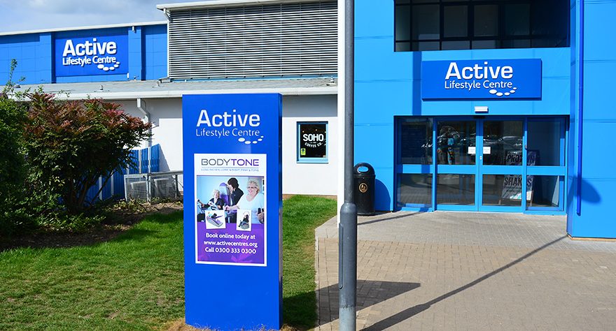 Photo of the entrance to Bradley Stoke Leisure Centre.