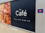 Photo of a sign showing the words 'The Café'.